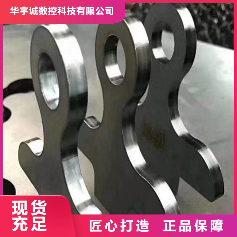 管板一体光纤激光切割机承诺守信