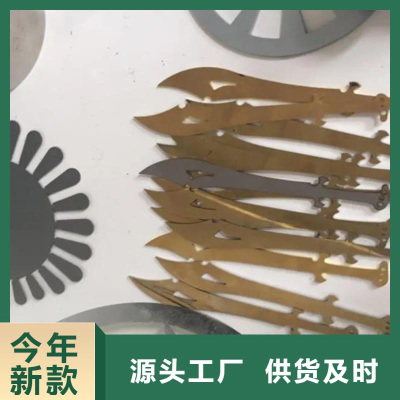 光纤激光切割机价格多少价格优