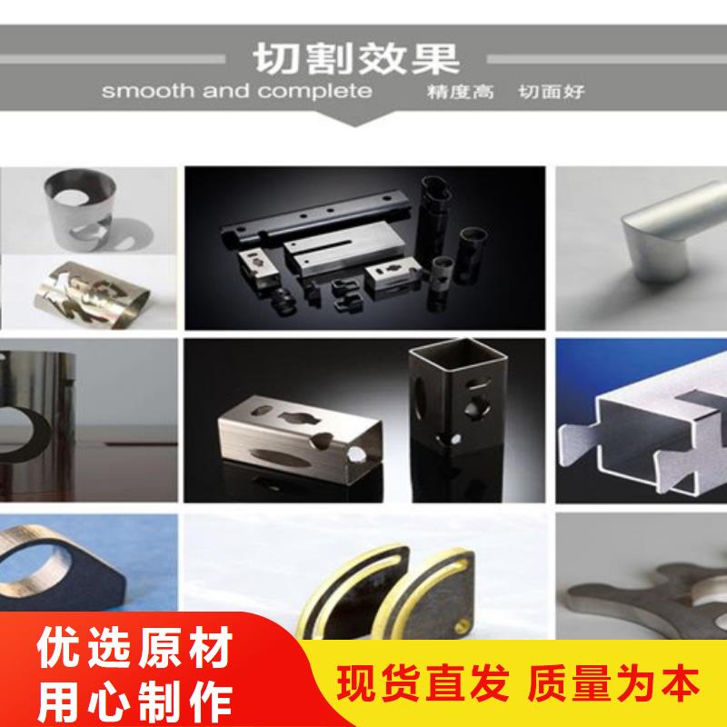 激光切割机卷料激光切割机追求细节品质