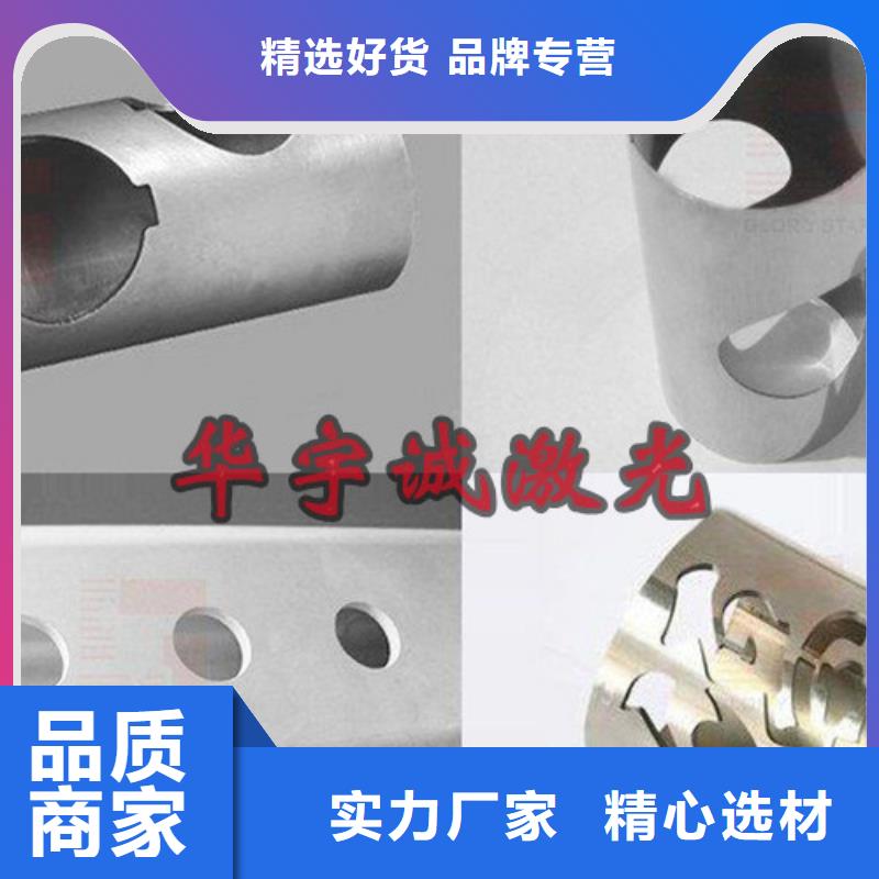 激光切割机光纤激光切割机价格实惠大量现货