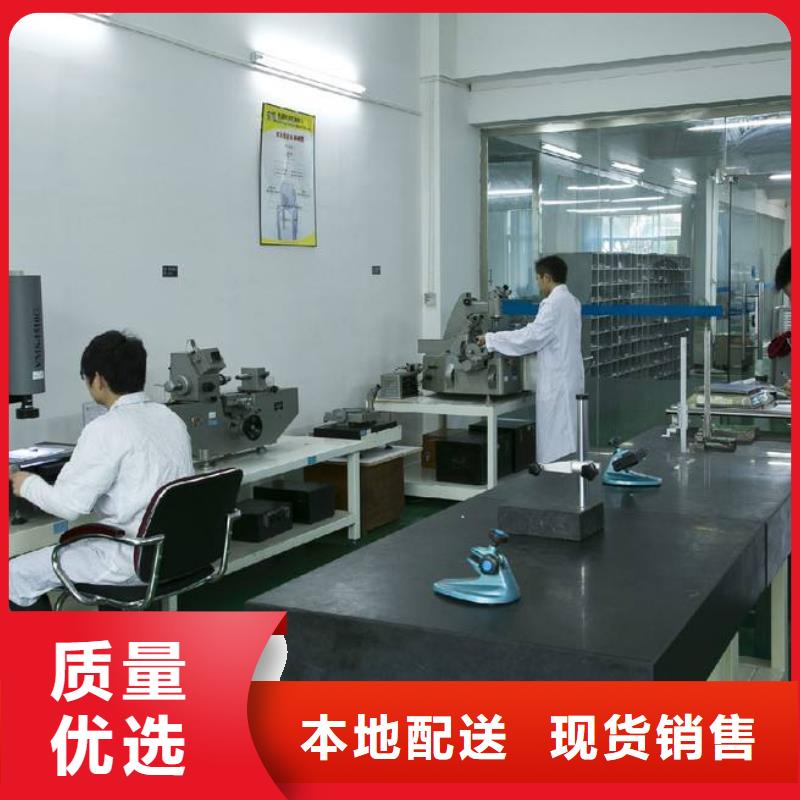 【实验室】-快速出机构甄选好物-业务覆盖区域|三水|高明|湛江|惠州|河源|揭阳|梅州-企业旺旺