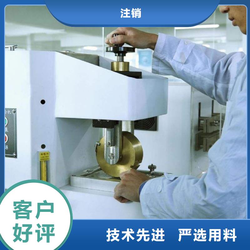 实验室-检测器具校对好货有保障