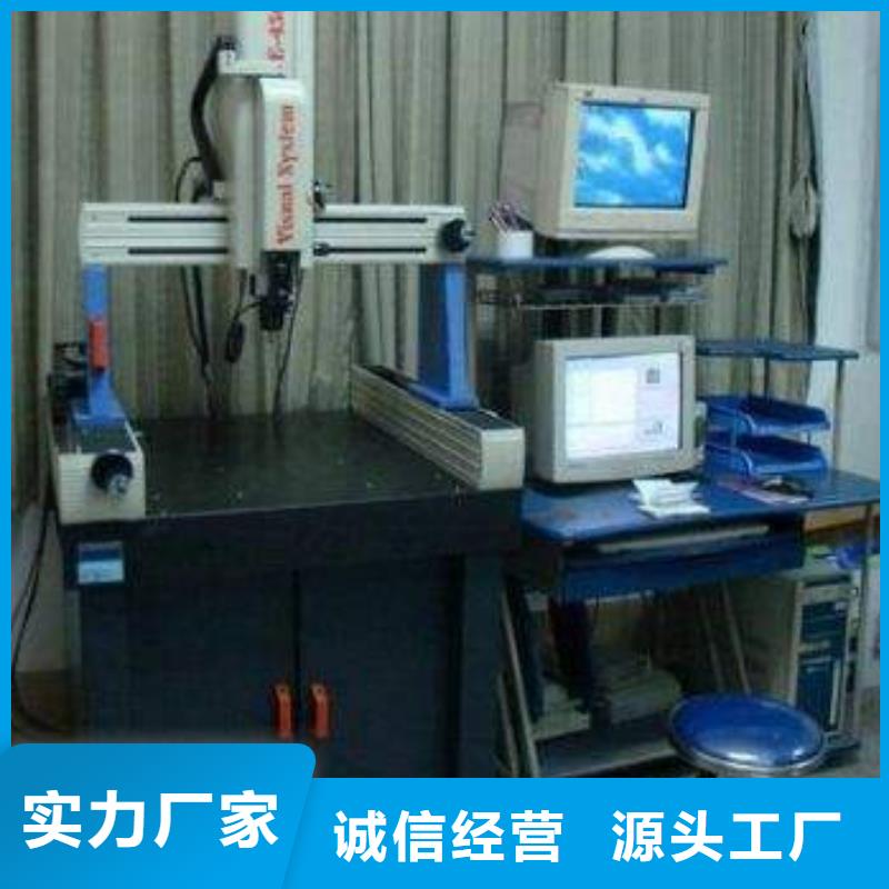 實驗室能源設(shè)備檢驗實力優(yōu)品