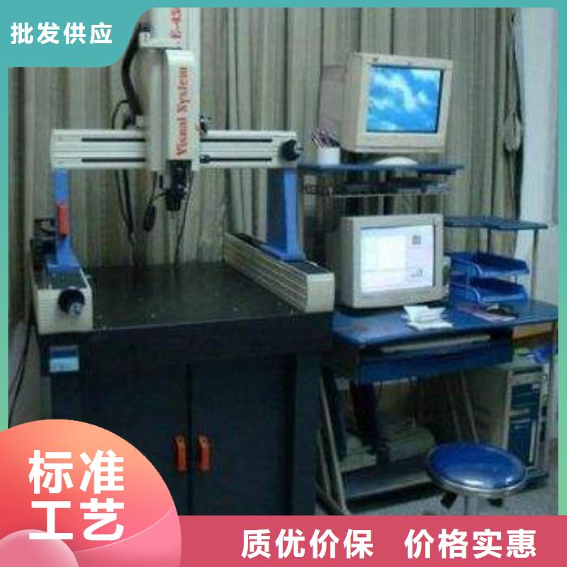 实验室检测器具校对专业的生产厂家