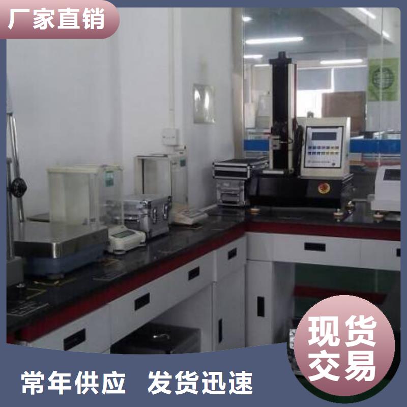 實驗室儀器儀表檢測客戶好評