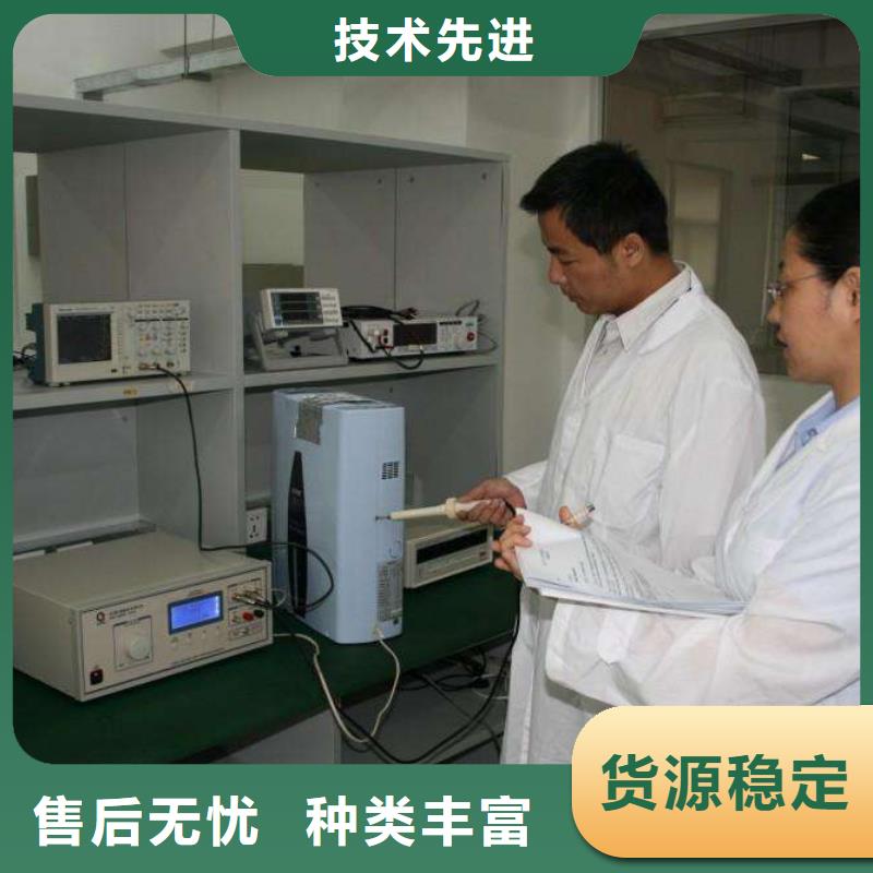 实验室检测器具校对专业的生产厂家