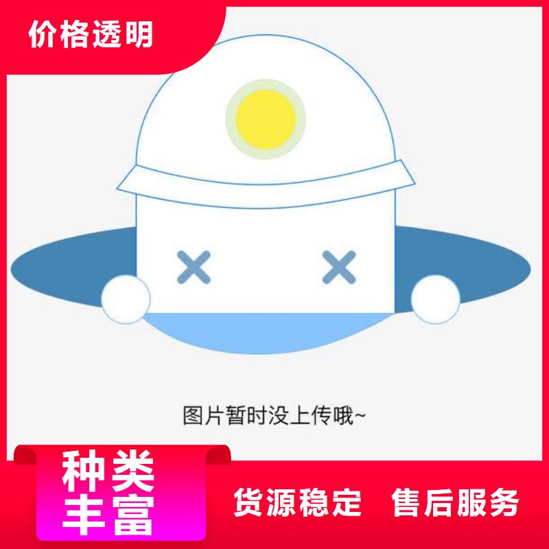 {【优选原材 实验室纺织皮革设备外校购买的是放心】}_注销