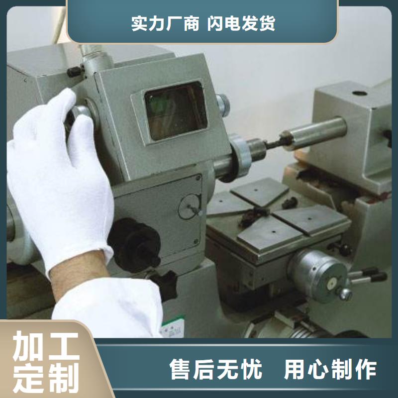 实验室快速出机构源头厂源头货