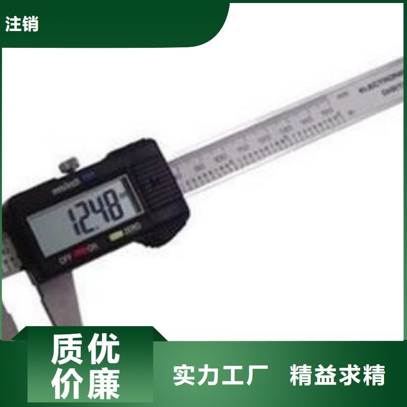 實驗室通信設備校準品牌企業
