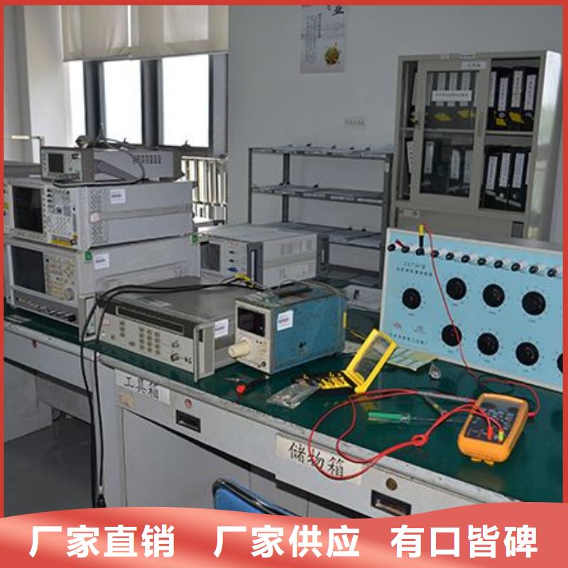 电子电器纺织皮革设备外校的简单介绍