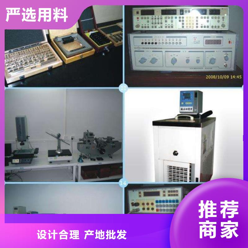 【 电子电器 纺织皮革设备外校精工制作】-业务覆盖区域|灯塔|白塔|本溪|丹东|鞍山|阜新-企业旺旺