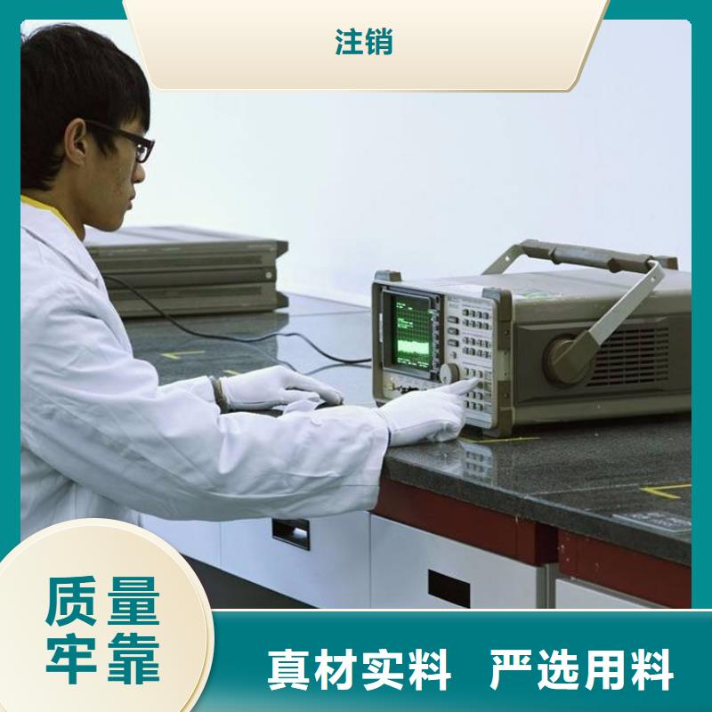 仪器仪表检测视频-甘肃省金昌市|武威|酒泉|临夏|白银仪器仪表检测-