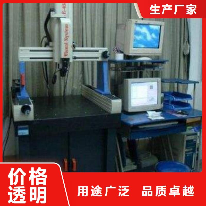 仪器仪表检测电子电器_【仪器仪表检测】厂家质量过硬