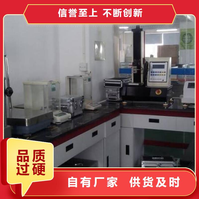 电子电器-实验室设备仪器计量大量现货供应