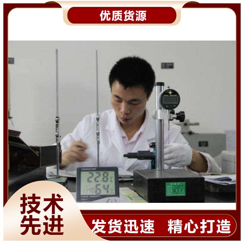 电子电器第三方校准实验室用心做好细节