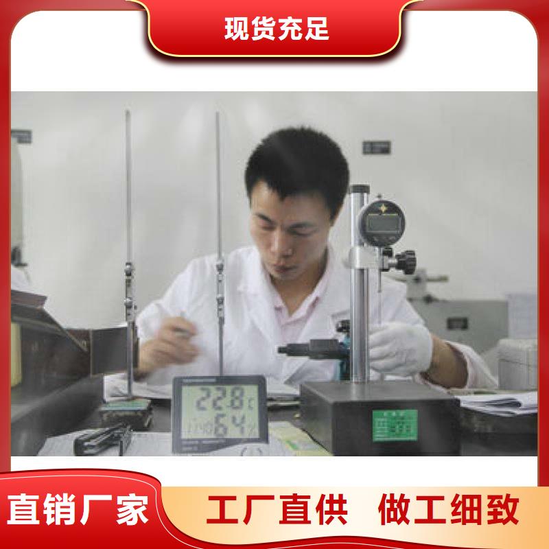 【 电子电器 纺织皮革设备外校精工制作】-业务覆盖区域|灯塔|白塔|本溪|丹东|鞍山|阜新-企业旺旺