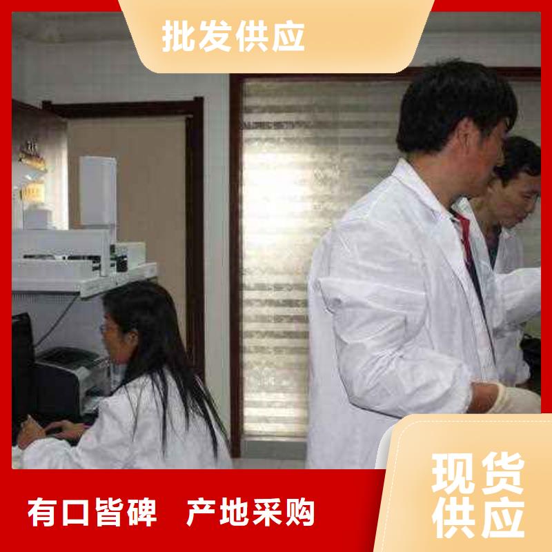 电子电器_法定计量机构多年行业经验