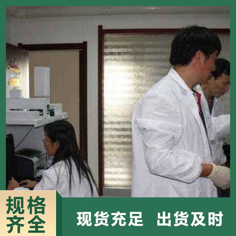 电子电器纺织皮革设备外校好产品不怕比