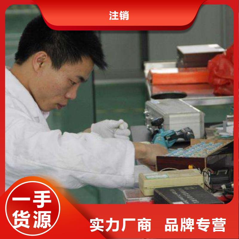 电子电器纺织皮革设备外校的图文介绍