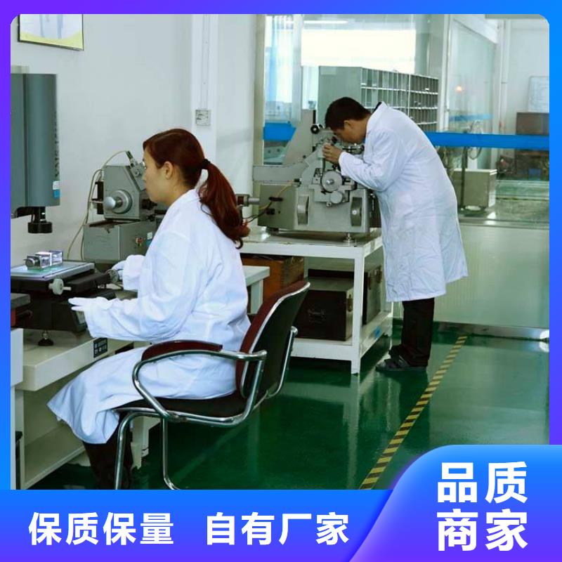 仪器仪表检测【电子电器】_器械仪器设备检验准时交付企业旺旺