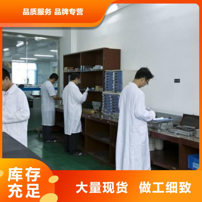 电子电器第三方校准实验室精工打造