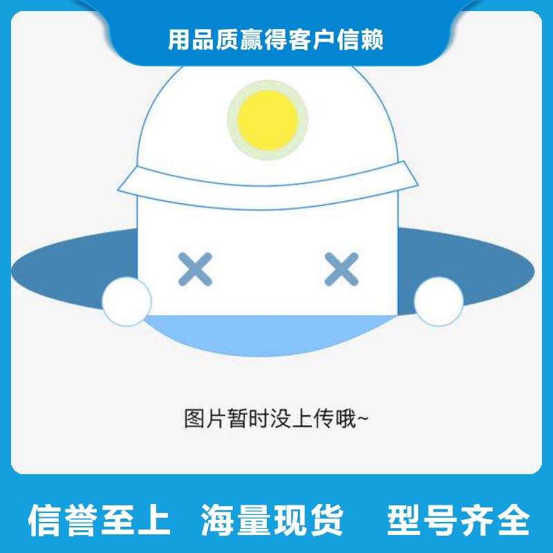電子電器紡織皮革設(shè)備外校品質(zhì)好才是硬道理