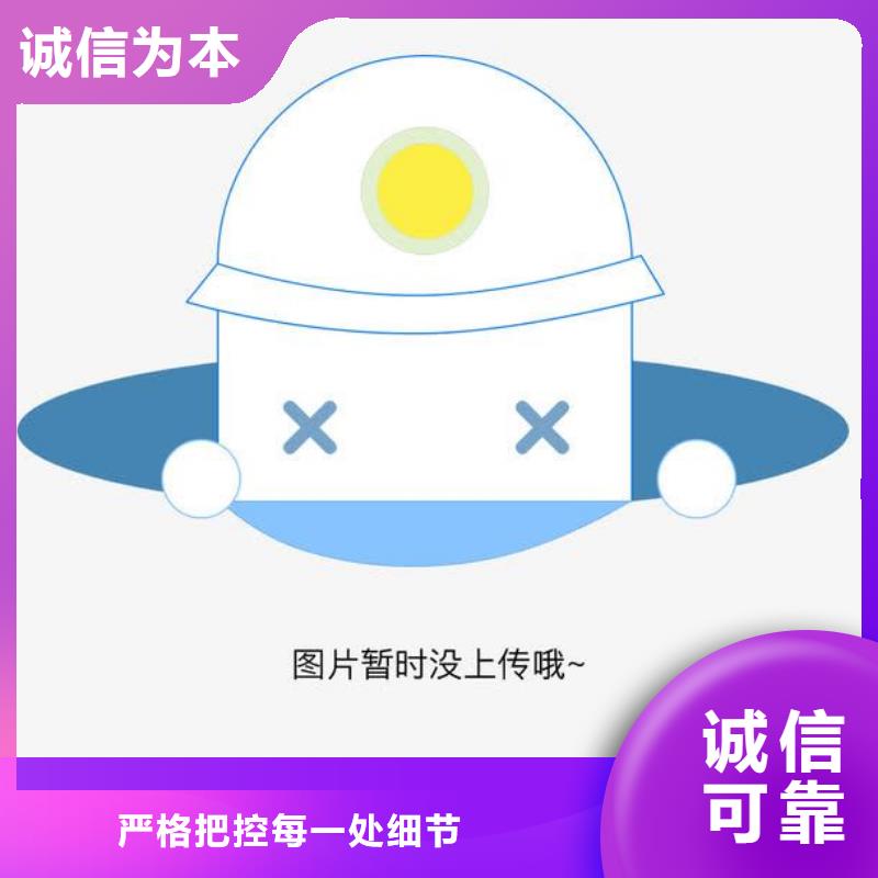 仪器仪表检测【电子电器】_器械仪器设备检验准时交付企业旺旺