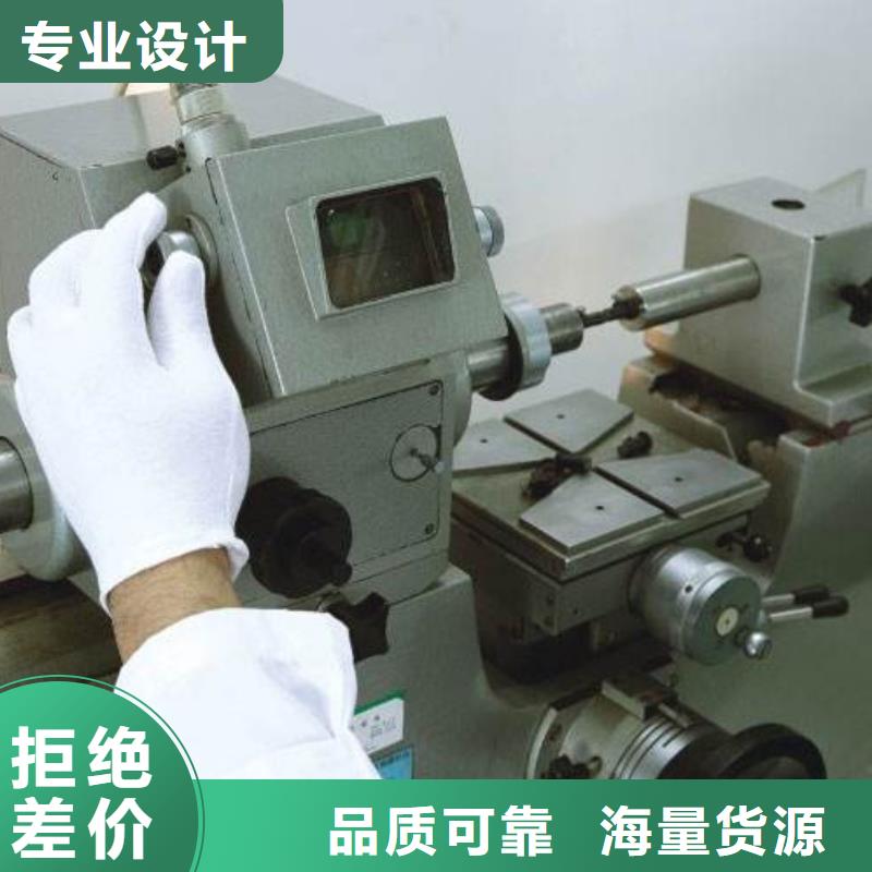 電子電器,器械儀器設備檢驗實力大廠家