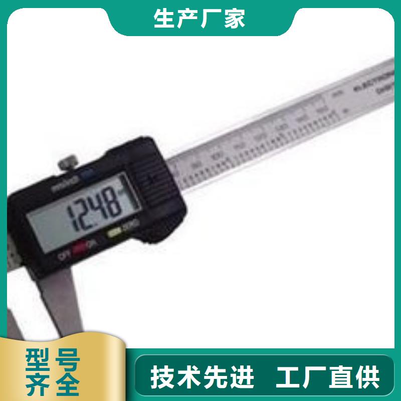 仪器仪表检测【电子电器】_器械仪器设备检验准时交付