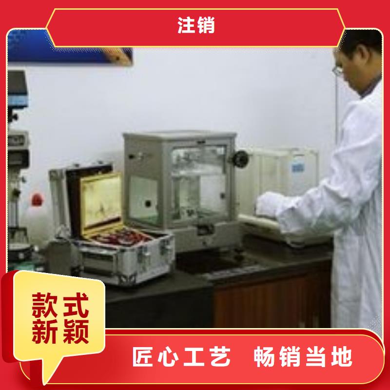 电子电器_【仪器仪表检测】厂家质量过硬当地经销商