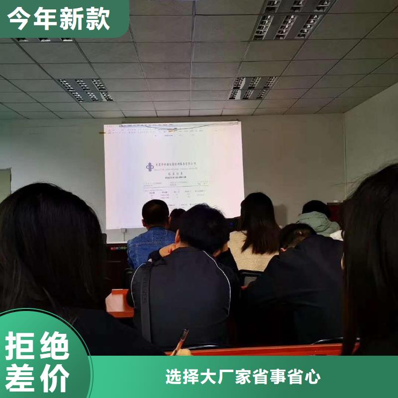仪器计量仪器仪表检测厂家规格全