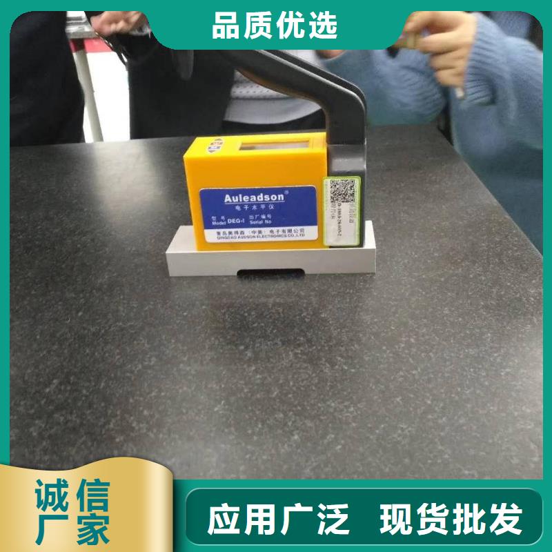 仪器计量_仪器仪表检测厂家售后完善