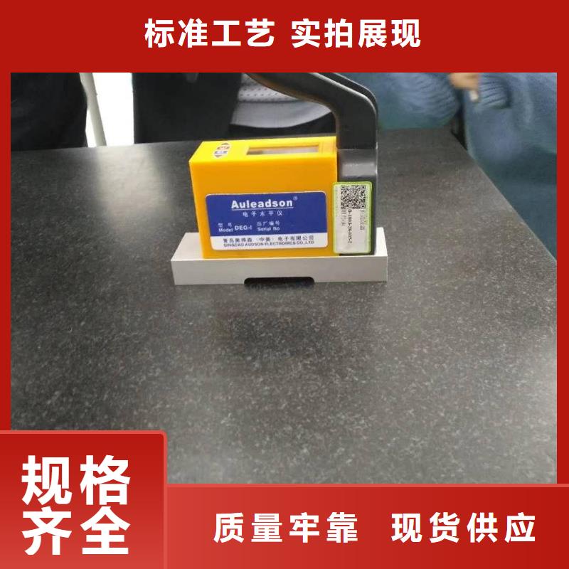 【儀器計量紡織皮革設備外校用品質說話】