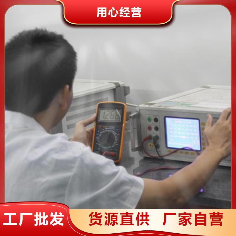 仪器计量,纺织皮革设备外校批发商