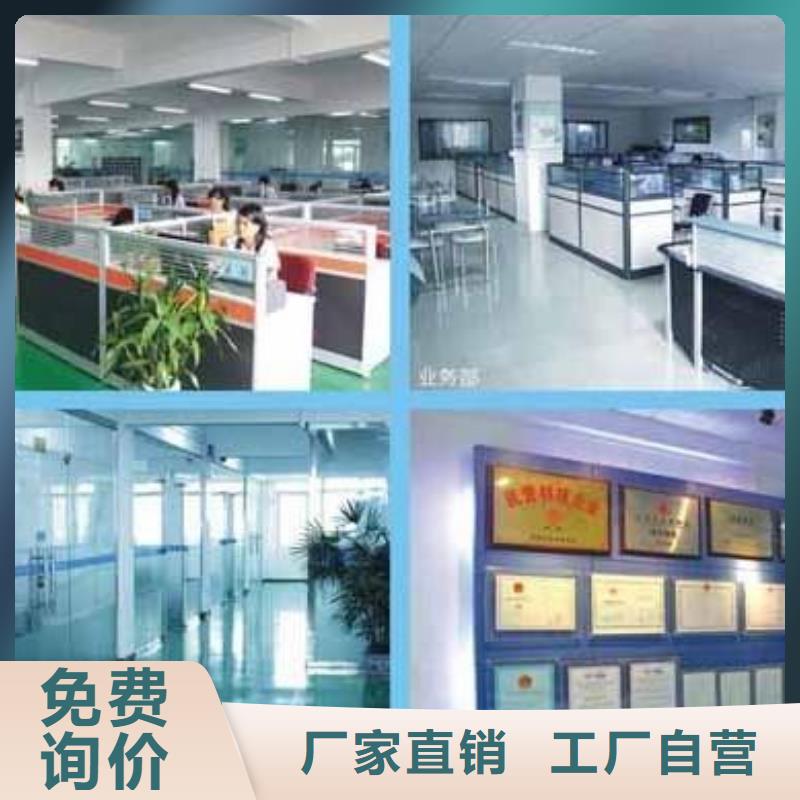 儀器計量器械儀器設備檢驗貼心服務