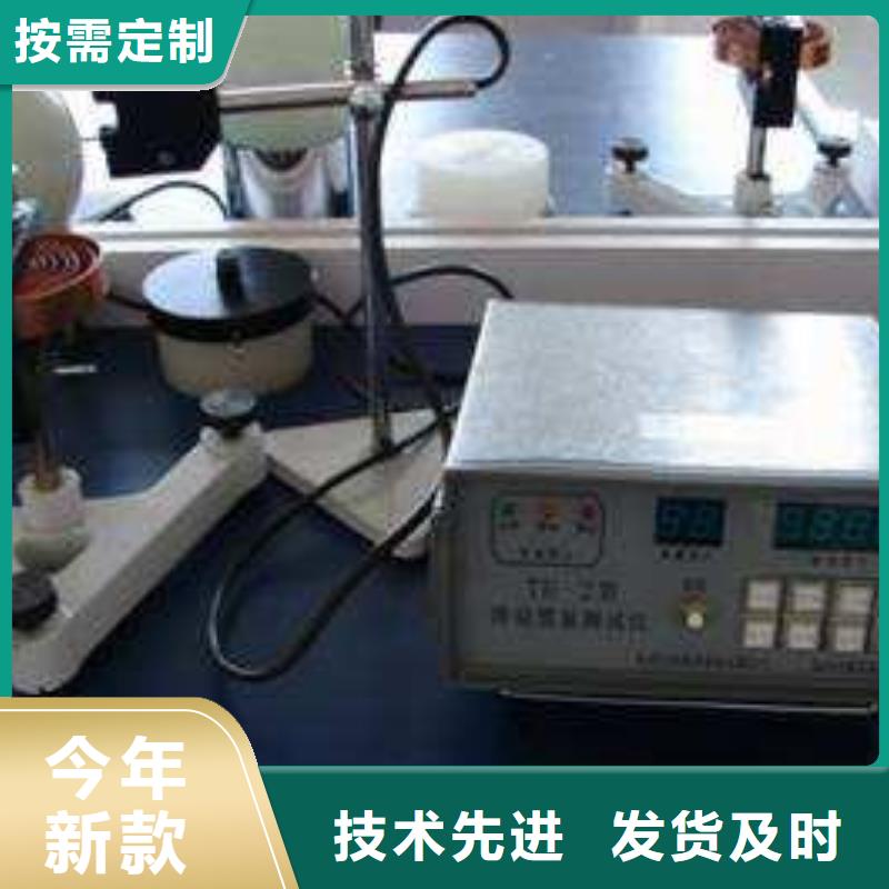 【仪器计量】器械仪器设备检验我们更专业