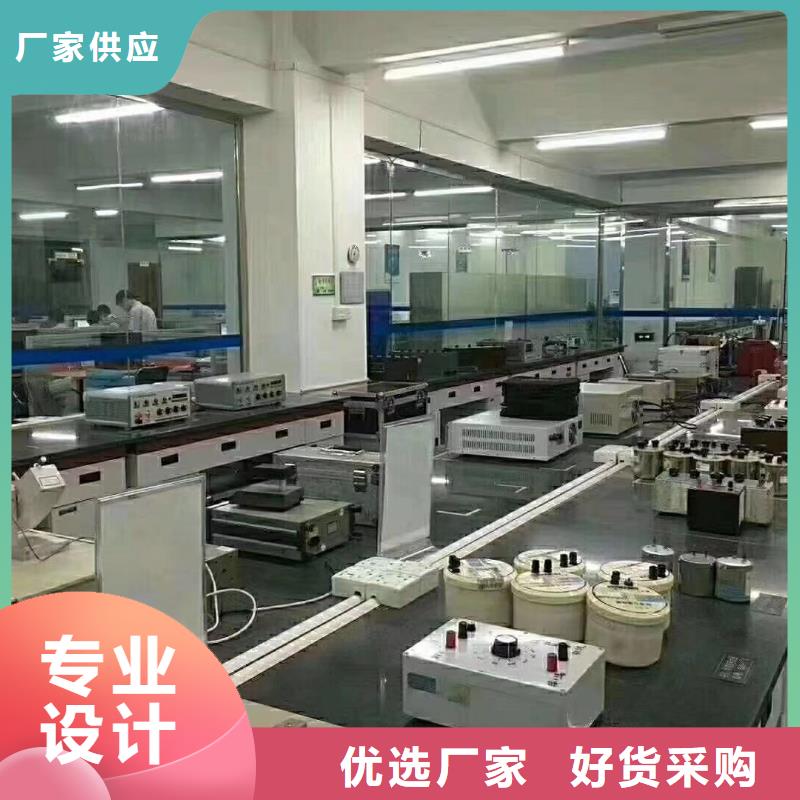 仪器计量-能源设备检验实力厂商