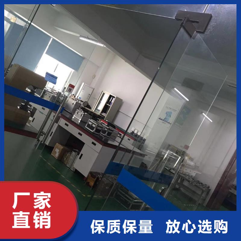 仪器计量器械仪器设备检验货源足质量好