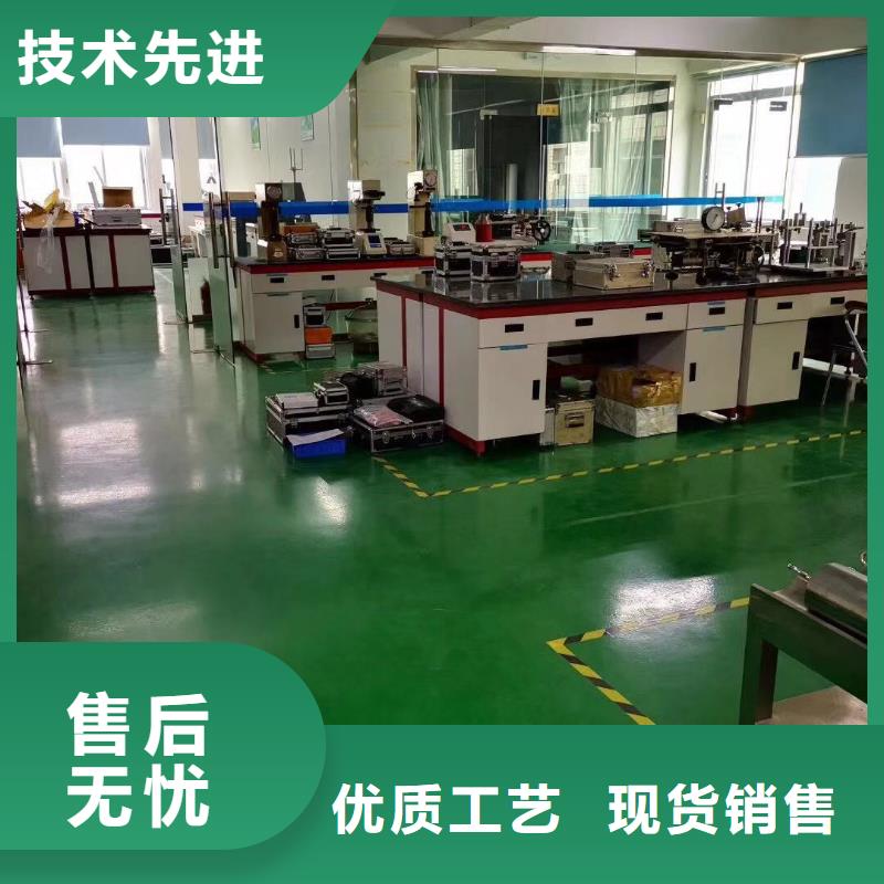 仪器计量纺织皮革设备外校符合行业标准