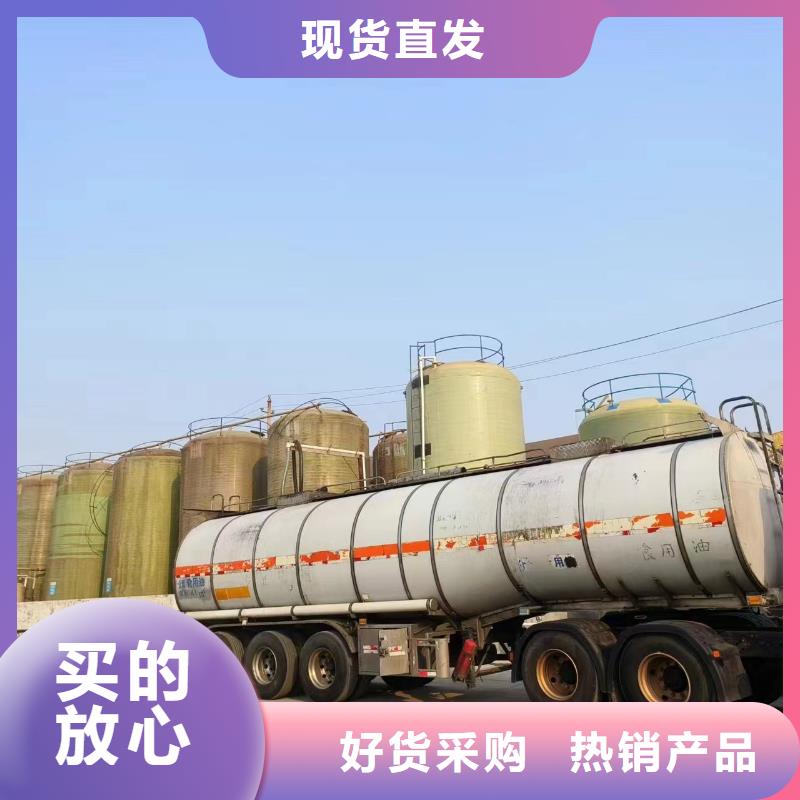 杭州本地市液体碳源货源充足