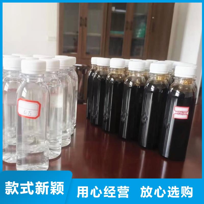 高效液体碳源杭州经营市价格低