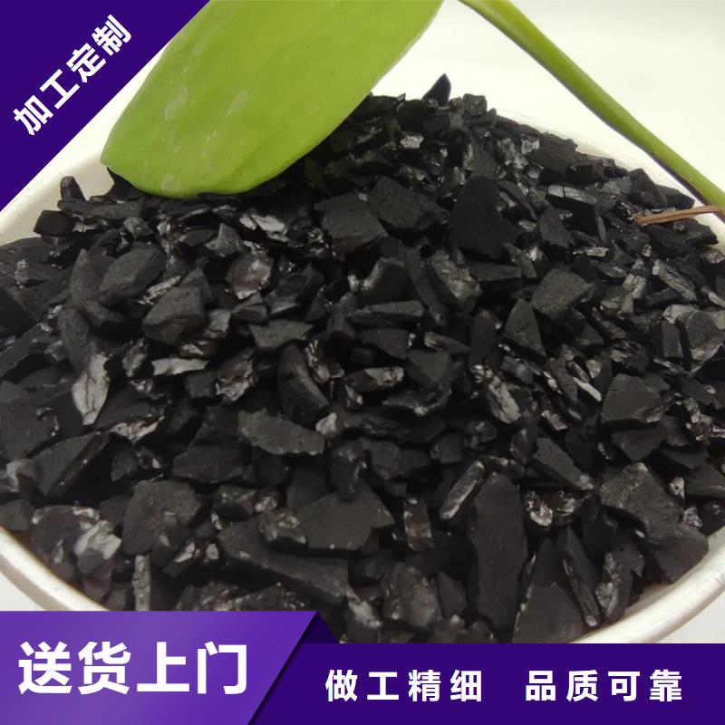 上海品质市高效活性炭型号齐全