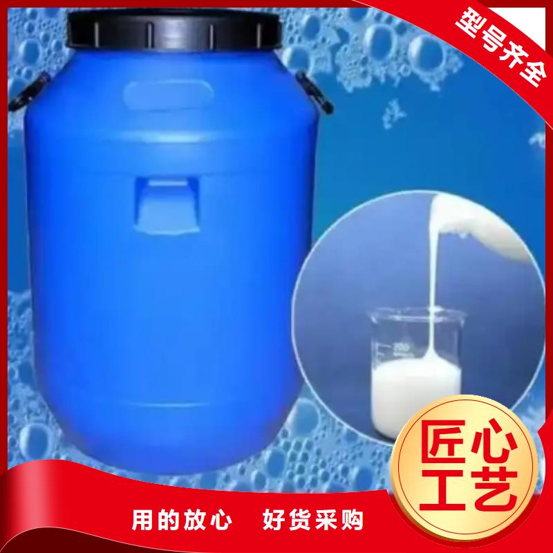 聚醚消泡剂现货报价来厂考察