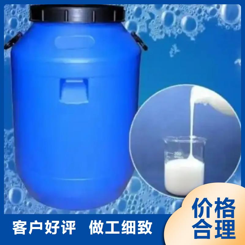有機化合物消泡劑實體廠家
