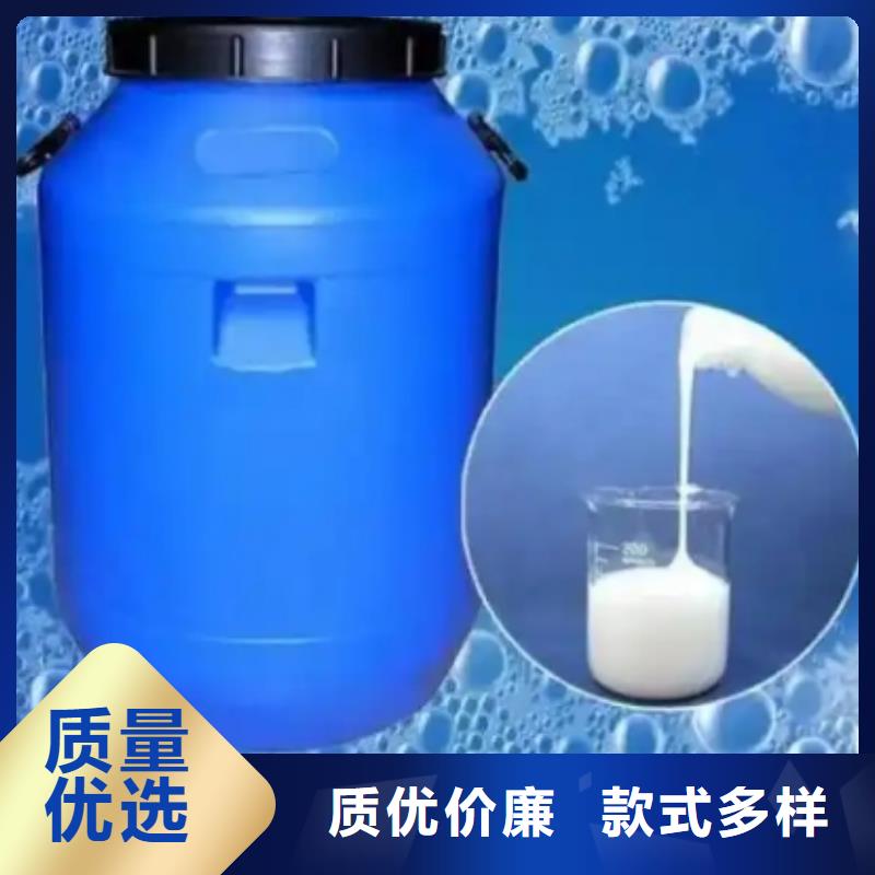  消泡剂工厂批发