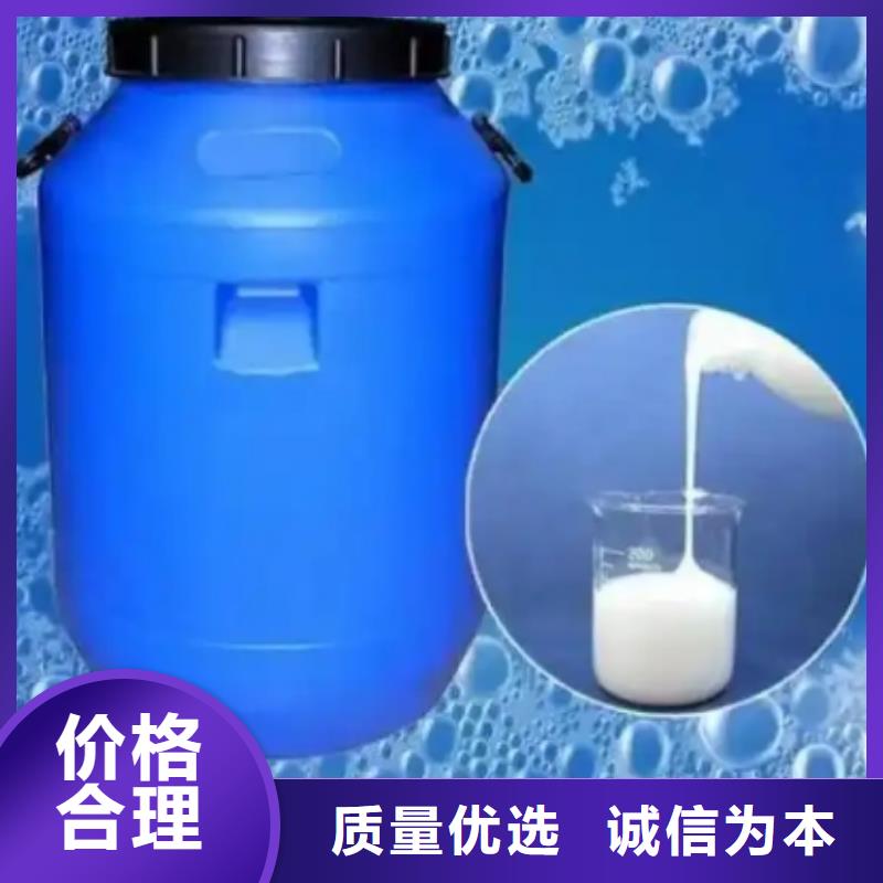  消泡剂工艺精细质保长久