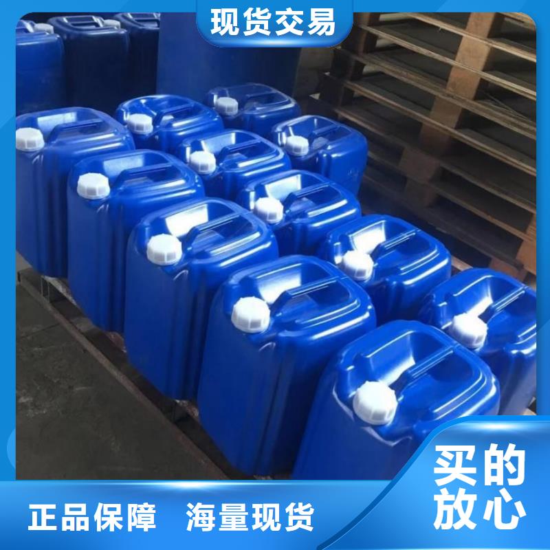 消泡劑正規廠家報價