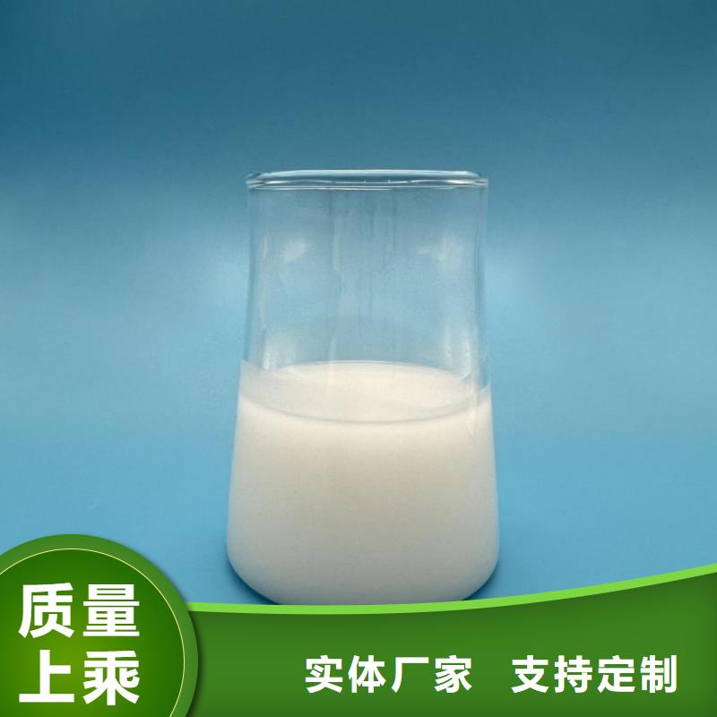 消泡剂支持定制常用指南
