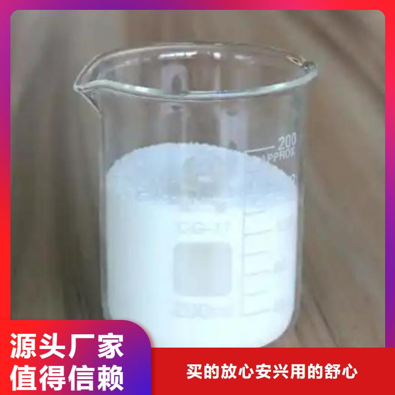  消泡剂品质值得信赖
