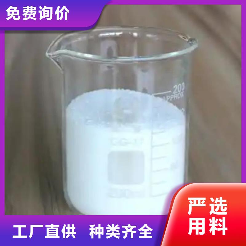 消泡劑液體碳源您身邊的廠家